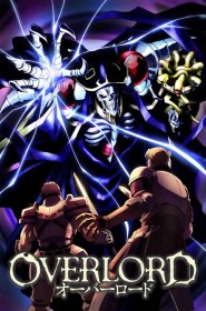 Overlord streaming VF - wiki-serie.cc