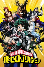 My Hero Academia saison 2 episode 13 streaming VF