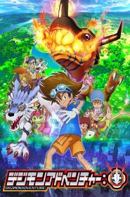 Digimon Adventure streaming VF - wiki-serie.cc