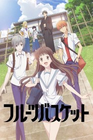 Fruits Basket streaming VF - wiki-serie.cc