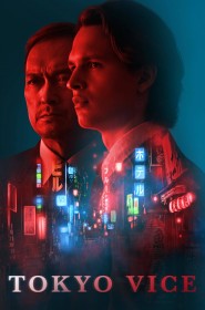 Tokyo Vice streaming VF - wiki-serie.cc