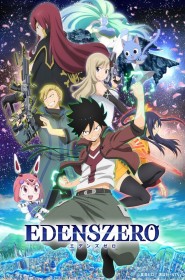 Edens Zero streaming VF - wiki-serie.cc